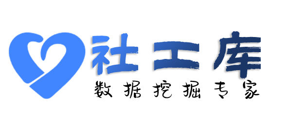精准查对方征婚平台账号